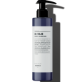 Culoare semipermanentă, Direct Colour Mask / 88 BLUE, Previa